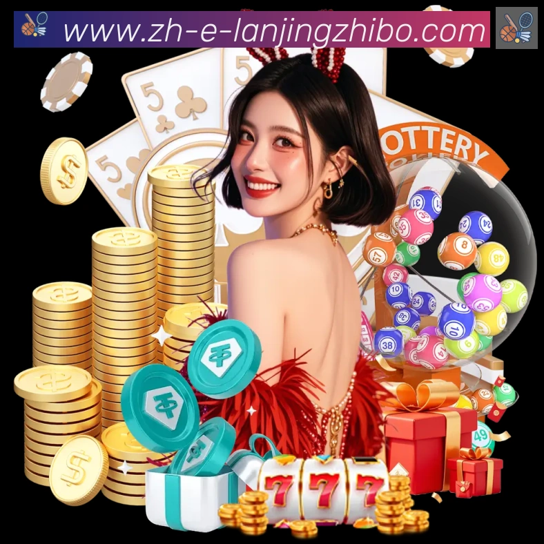 App界面