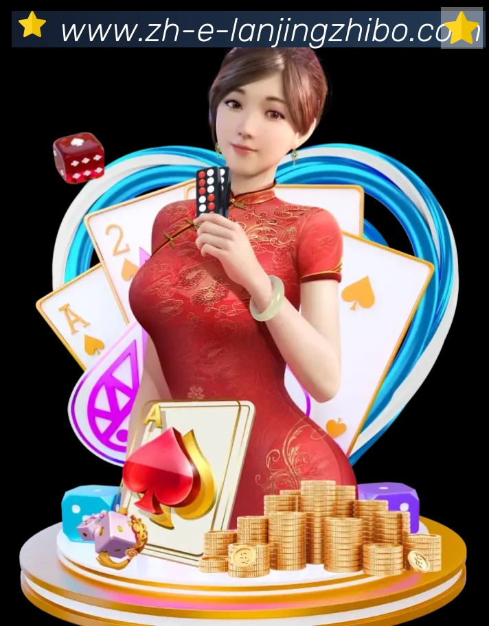 平台使命图